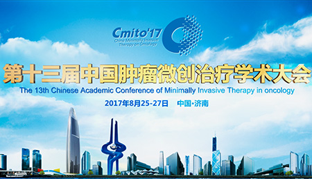 石家莊展會(huì)宣傳片拍攝_石家莊展會(huì)宣傳片拍攝公司